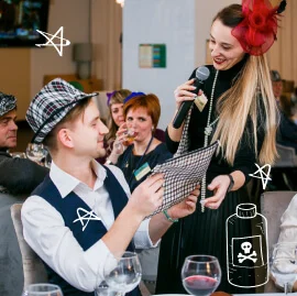 New Year's corporate party in Krasnodar.