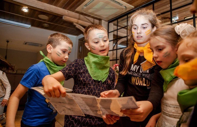 Quest for a teenager in Krasnodar.