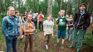 Квест в реальности «Город сталкеров» Квест «Город сталкеров». Корпоратив в Краснодаре.
