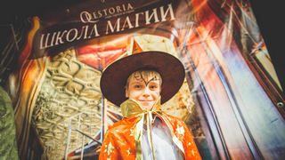 Квест в реальности «Школа Магии» Квест «Школа Магии». Квест для школы в Краснодаре.